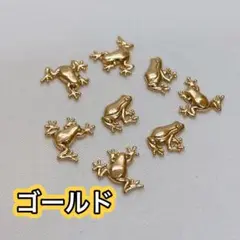 Item thumbnail for item 21482f6c-879c-4beb-801e-17c858197084