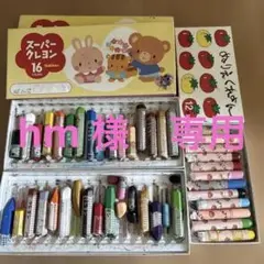 Item thumbnail for item e2e10e0d-a3ae-475c-8103-8780929d26e0