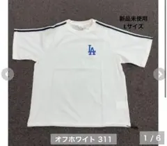 新品未使用MLB ドジャースTシャツ LAロゴ オフホワイトLサイズ