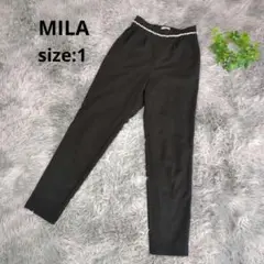 ミーラ MILA スラックス 【1】 ブラック パール装飾付き スリムフィット