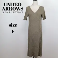 Item thumbnail for item c42a03b3-6cee-4aad-b764-5755432cf607
