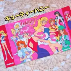 【キューティーハニー 】飯坂由佳子　枕カバー　テレビ朝日　アニメ