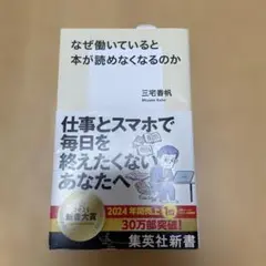 Item thumbnail for item 96a48aae-b30a-477a-b2c3-1312bce700c9