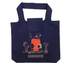 PEANUTS×紀ノ国屋コラボ ショッピングバッグ　ネイビー