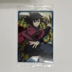 Item thumbnail for item c9306c82-1f72-4786-967b-a3888ccd95c4