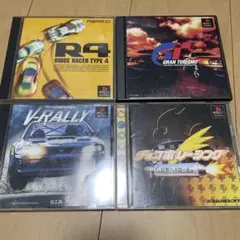 リッジレーサータイプ4他レース系4本セット