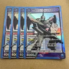 Item thumbnail for item 929a8847-123f-461d-935f-a9a4af0e6d42