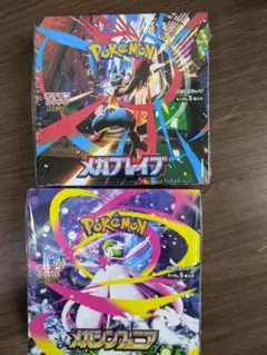 メガブレイブ メガシンフォニア シュリンク付き 各1BOX 計2box