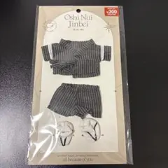 【新品未開封】スリーコインズ　甚平　推しぬい