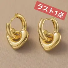サージカルステンレス　【2WAY 】ピアス　ハート　フープ　ゴールド　シンプル