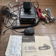 2025年最新】ic 2820の人気アイテム - メルカリ