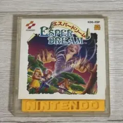 ディスクシステム エスパードリーム