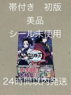 Item thumbnail for item d4707f93-6012-4d5e-9718-e67b5f483f4a