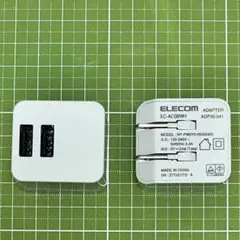 ELECOM エレコム　充電器　USB 2個セット　 EC-AC08WH