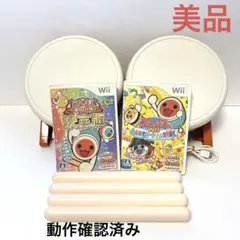 Item thumbnail for item d744a856-6a0d-4fe5-9b90-709d92ee66b3