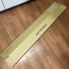 梱包資材 ゴルフクラブ 梱包用 140サイズ 段ボール GPロゴ