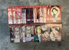 コナンカード 26枚 (赤) まとめ売り