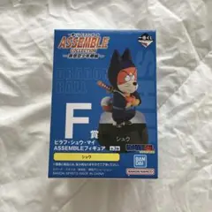 一番くじ ドラゴンボール F賞 シュウ フィギュア