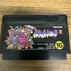 ARKANOID II ファミコン用ソフト　作動未確認