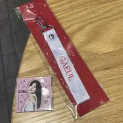 GAEUL キーホルダー IVE ガウル 限定くじ