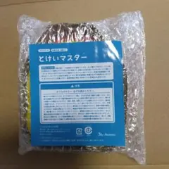 Item thumbnail for item 62b59197-3022-4d11-b564-f761c2e3c304