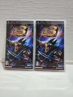 モンスターハンター3　 2本セット