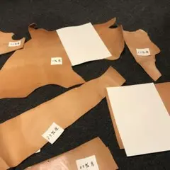 ヌメ　サドルレザー　ナチュラル　各厚さ　端切れ　8枚セット
