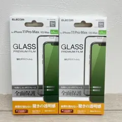 iPhone 11 Pro Max/フルカバー/ガラスフィルム/フレーム付