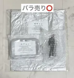 2025年最新】綾野剛 アクスタ ポーチの人気アイテム - メルカリ