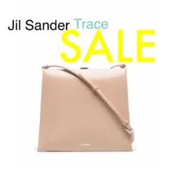 期間限定セール 新品 Jil Sander Trace S ショルダーバッグ