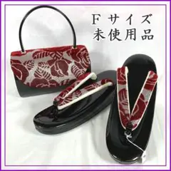 Item thumbnail for item ee35129b-db70-4f45-9468-46c13475ec19