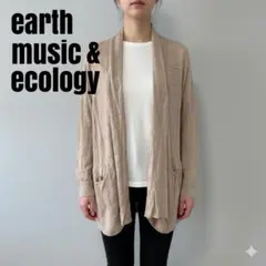 Item thumbnail for item b6712bf1-00b7-4186-bcdb-f1dd961855b1