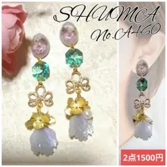 Item thumbnail for item a25434fb-a294-4780-b405-d58a711287e2
