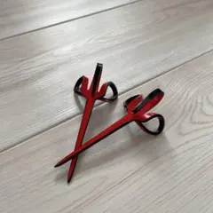 かんざし　赤黒