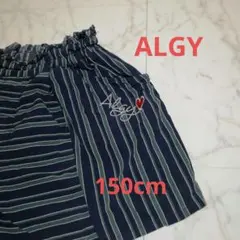 ALGY 150cm　秋冬キュロット