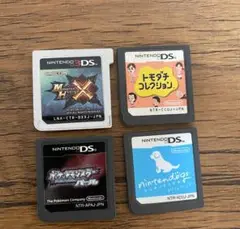DSソフト　まとめ売り