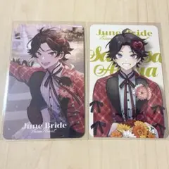 にじさんじ 三枝明那June Bride ジューンブライド チェキ カード ②