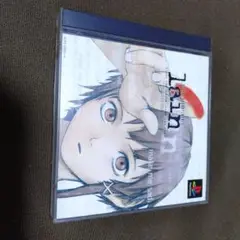 シリアルエクスペリメントレイン　プレイステーション１専用ソフト