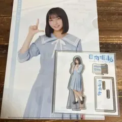 Item thumbnail for item f2d21e1b-8d14-42c2-ba9f-0f798bcca7ce