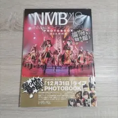 元NMB48 ♡加藤夕夏♡生写真 コースター ポストカード カード まとめ売り 元NMB48 ♡加藤夕夏♡生写真 コースター ポストカード カード