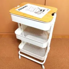 ロースコグ IKEA ホワイト 35x45x78　天板付き 説明書・工具付き