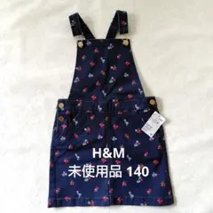 H&M 花柄ジャンバースカート 未使用品 140