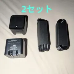 Ploom X Advanced 2セット 充電器セット USB Type-C