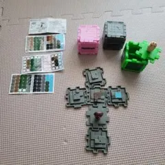 ハッピーセット　マイクラ　Minecraft　マインクラフト