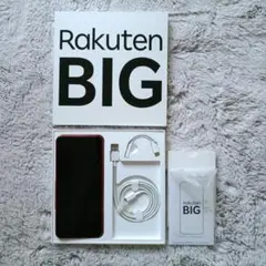 楽天ビッグ　楽天BIG クリムゾンレッド
