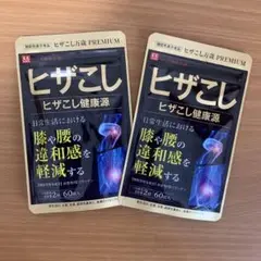 Item thumbnail for item c210c3e8-7c16-4fb1-bcd0-4de9f0f05bac