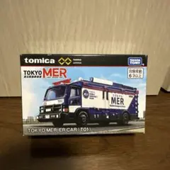 トミカプレミアムunlimited 東京MER ER CAR (T01) 箱のみ