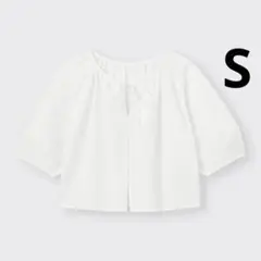 GU ジーユー　テクスチャーランタンスリーブブラウス　　5分袖　ホワイト　S