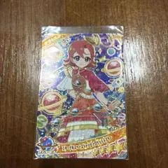 ひみつのアイプリ　カード　りんぐ3だん