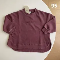 Item thumbnail for item a85ff01a-ed9e-4502-9641-8e8c58c267ed